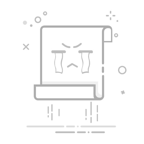 梦幻西游奇遇维摩诘攻略